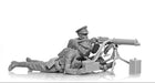 ICM Models 35713 1/35 WWI British Vickers Machine Gun with Crew Figures Model Kit