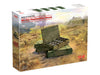 ICM Models 35795 1/35 RS-132 Ammunition Boxes Model Kit