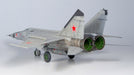 ICM Models 72172 1/72 Soviet MiG-25RBT Reconnaissance Plane Model Kit