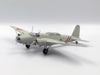 ICM Models 72203 1/72 Japanese Ki-21-Ib 'Sally' Heavy Bomber Model Kit