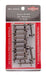 Intermountain 40052 HO Scale 33" Semi-Scale Metal Brass Wheelsets (12 Pack)
