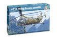 Italeri 2774 1/48 H-21C 'Flying Banana' Gunship Helicopter Model Kit