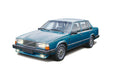 Italeri 3623 1/24 Volvo 760 GLE Model Kit