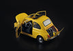 Italeri 4715 1/12 Fiat 500F (1968) Upgraded Edition Model Kit