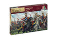 Italeri 6039 1/72 Polish-Dutch Lancers (Napoleonic Wars) Model Kit