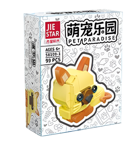 JIE STAR 58109-1 Pet Paradise Siamese Kitten 99 Piece Block Set