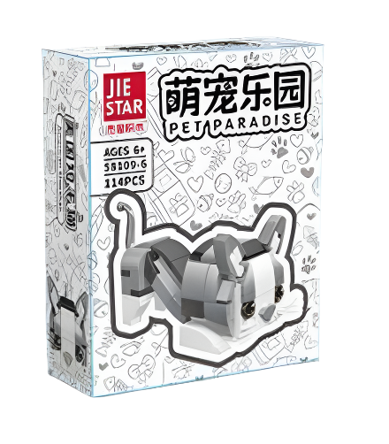 JIE STAR 58109-6 Pet Paradise American Shorthair Cat 114 Piece Block Set