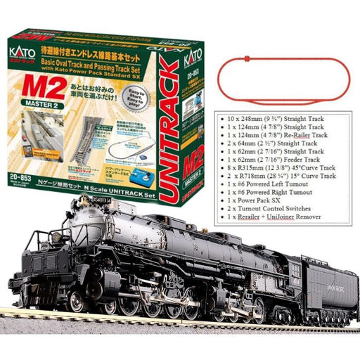 Kato 107-0001 N Scale Union Pacific 4-8-8-4 Big Boy Starter Train Set with M2 Track & Powerpack