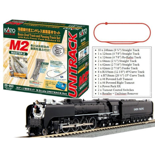 Kato 107-0002 N Scale Union Pacific 4-8-4 FEF Starter Train Set with M2 Track & Powerpack