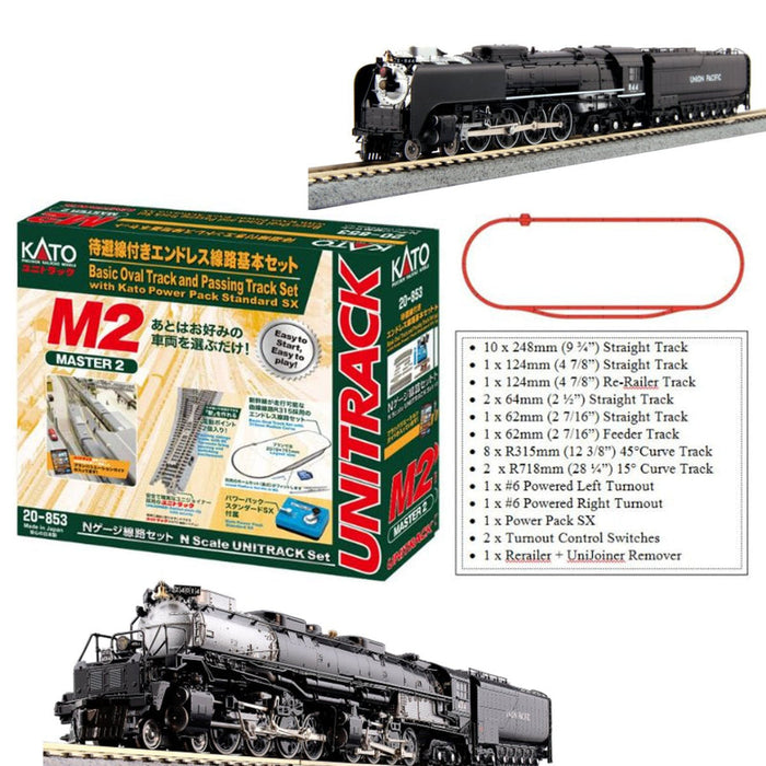 Kato 107-0100 N Scale Union Pacific Big Boy & FEF Starter Train Set with M2 Track & Powerpack