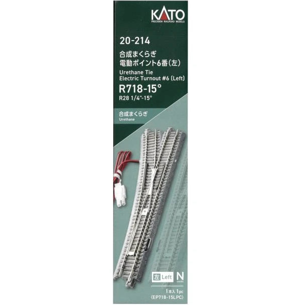 Kato 20-214 N Scale UniTrack #6 Remote Left-Hand Turnout with Urethane Ties