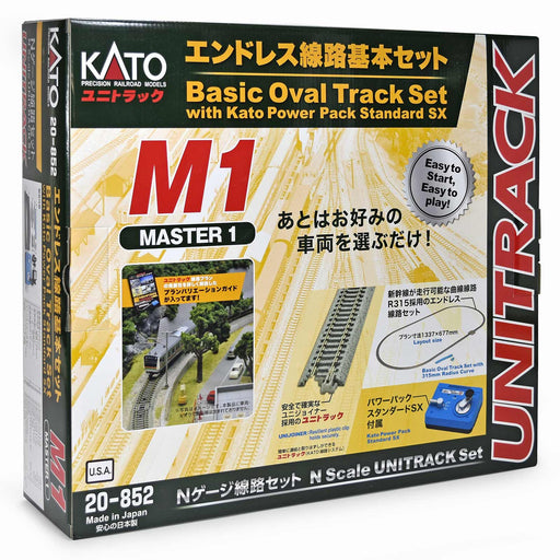 Kato 20-852 N Scale UniTrack M1 Basic Oval Track Set with Power Pack