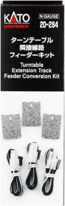 Kato 20284 N Scale UniTrack Turntable Extension Track Feeder Kit