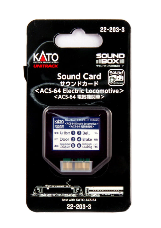 Kato 22-203-3 ACS-64 Sound Card for Soundbox