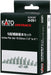 Kato 23-015-1 N Scale UniTrack 1/2" to 2" Incline Pier Set