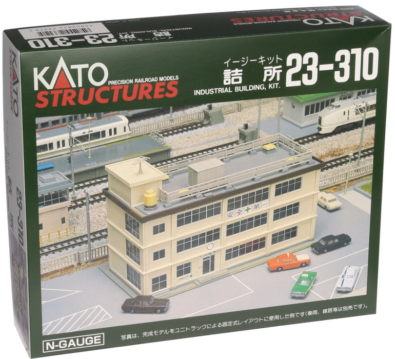 Kato 23-310 N Scale Industrial Building Kit