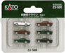 Kato 23-500 N Scale Automobile Set Toyotas 6 Pack
