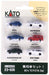 kato-23-505-n-scale-automobile-set-1990s-toyotas-6-pack