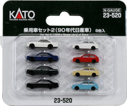 Kato 23-520 N Scale Automobile Set 1990's Nissan 8 Pack