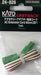 Kato 24-826 UniTrack AC Extension Cord 35"
