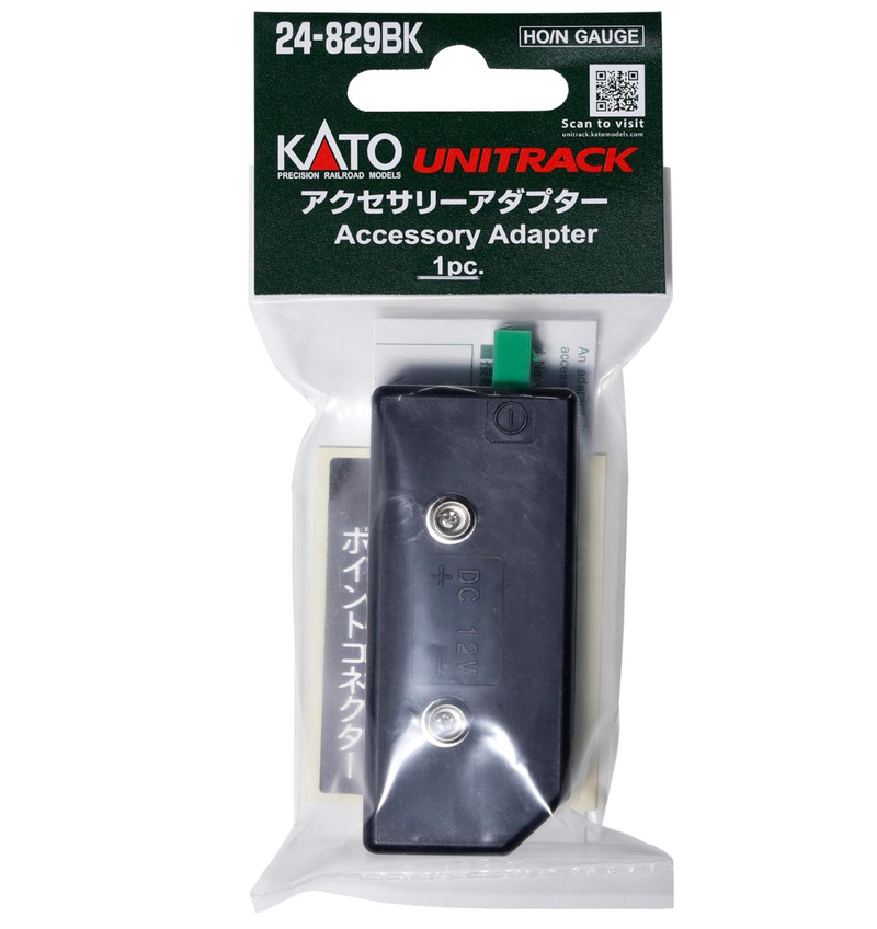 Kato 24-829BK UniTrack Accessory Adapter (Black)