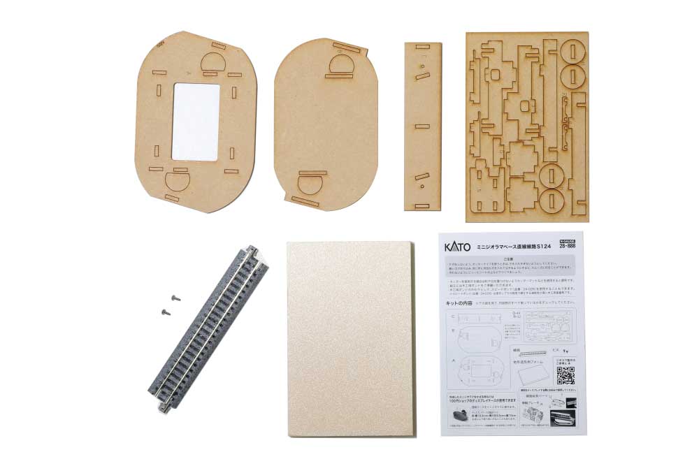 Kato 28-888 N Scale Mini-Diorama Kit with 124mm Straight UniTrack