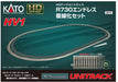 Kato 3111 HO Scale UniTrack HV1 Outer Track Oval Set