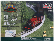 Kato 52-850 Narrow Gauge UniTrack Oval Track Set with Powerpack