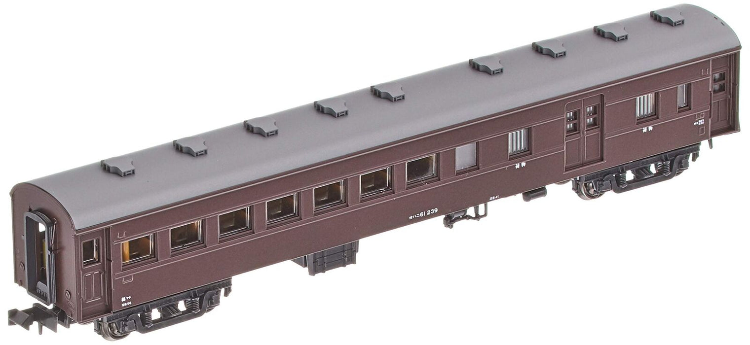 Kato 5269 N Scale Ohani 61 Passenger Car