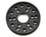 Kimbrough 199 76T 64P Spur Gear