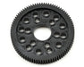 Kimbrough 206 86T 64P Spur Gear