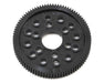 Kimbrough 228 90T 64P Spur Gear