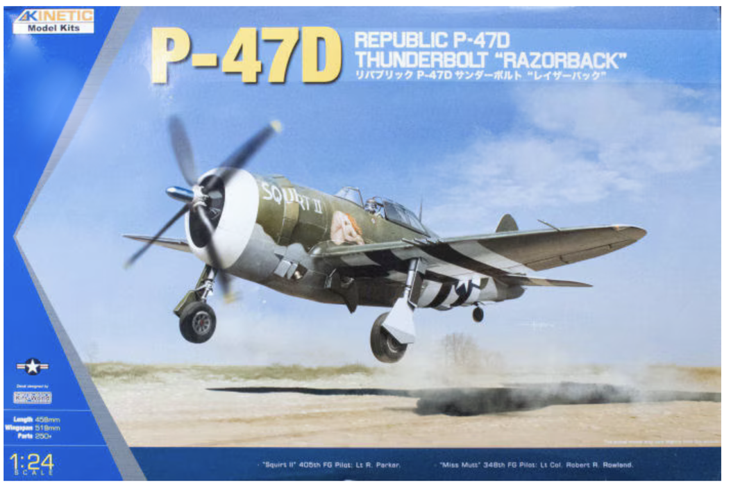 Kinetic 3208 1/24 Republic P-47D Thunderbolt "Razorback" Model Aircraft Kit