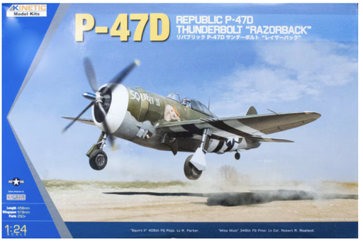 Kinetic 3208 1/24 Republic P-47D Thunderbolt "Razorback" Model Aircraft Kit