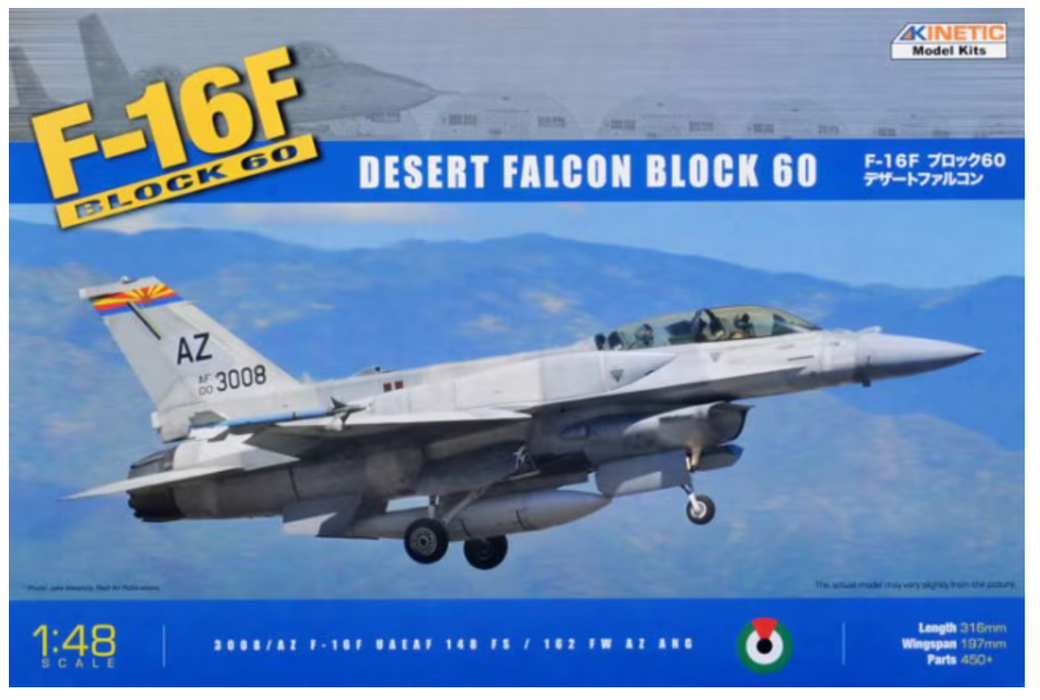 Kinetic 48008 1/48 F-16F Block 60 Desert Falcon Model Aircraft Kit