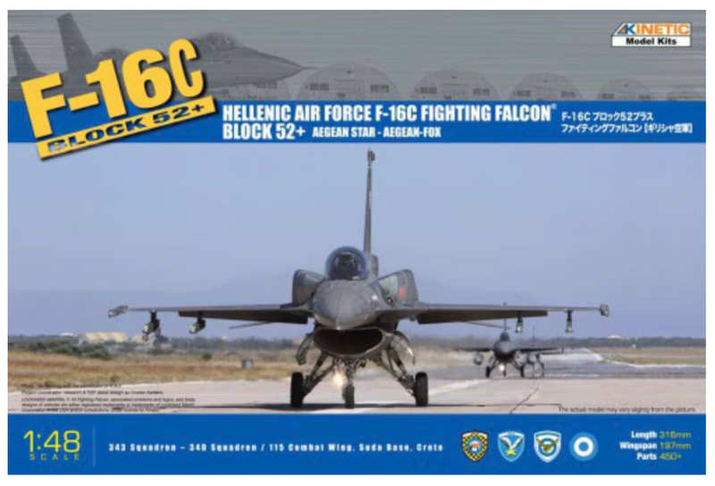 Kinetic 48028 1/48 Hellenic F-16C Fighting Falcon Block 52+ Model Aircraft Kit