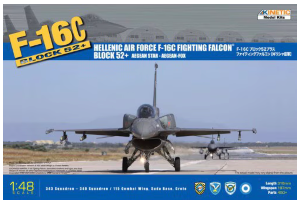 Kinetic 48028 1/48 Hellenic F-16C Fighting Falcon Block 52+ Model Aircraft Kit
