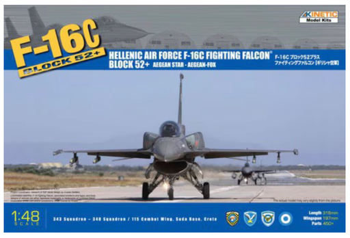 Kinetic 48028 1/48 Hellenic F-16C Fighting Falcon Block 52+ Model Aircraft Kit