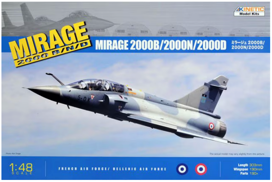 Kinetic 48032 1/48 Mirage 2000B/N/D French Air Force Model Aircraft Kit