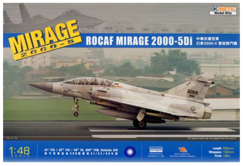 Kinetic 48037 1/48 ROCAF Mirage 2000-5Di Model Aircraft Kit