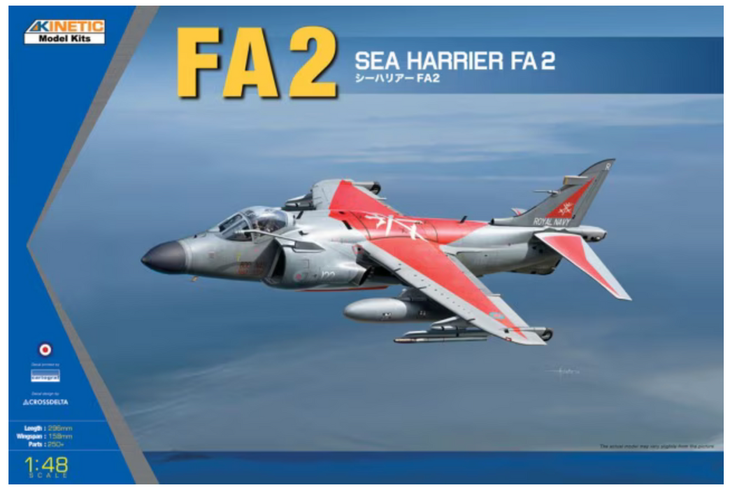 Kinetic 48041 1/48 Sea Harrier FA 2 Model Aircraft Kit