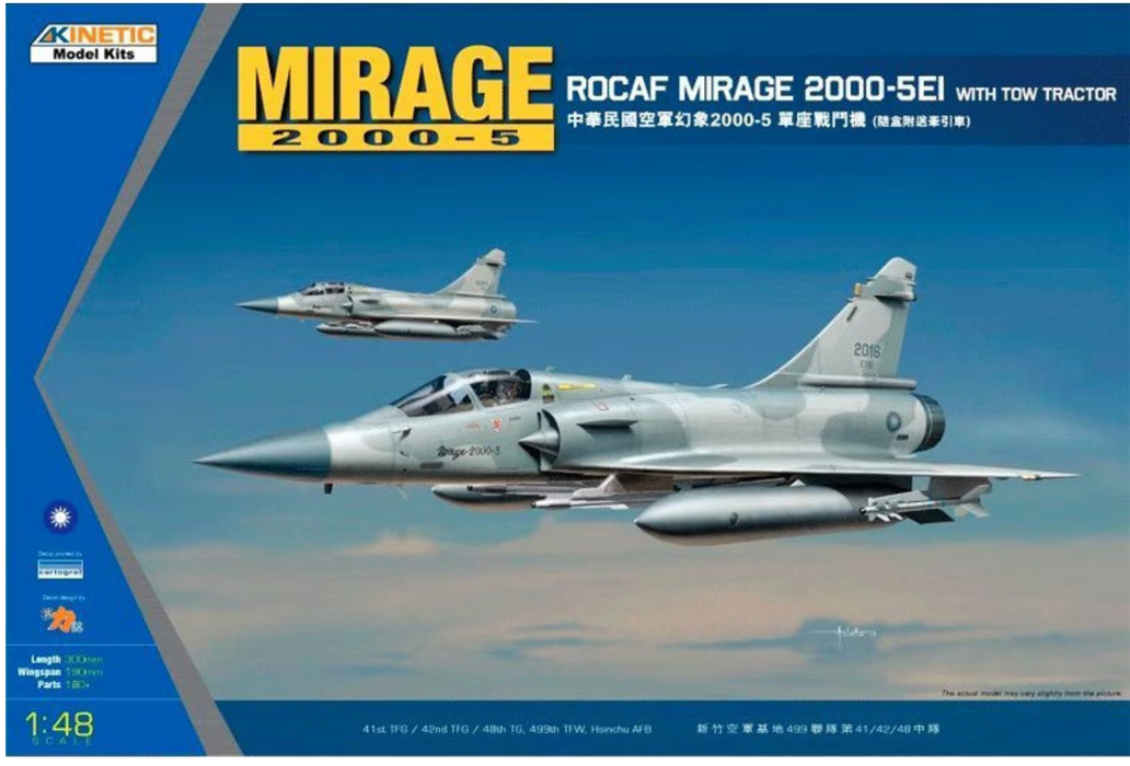 Kinetic 48045 1/48 ROCAF Mirage 2000-5EI with Tow Tractor Model Aircraft Kit