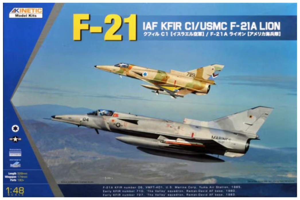 Kinetic 48053 1/48 F-21 IAI Kfir C1/USMC F-21A Lion Model Aircraft Kit