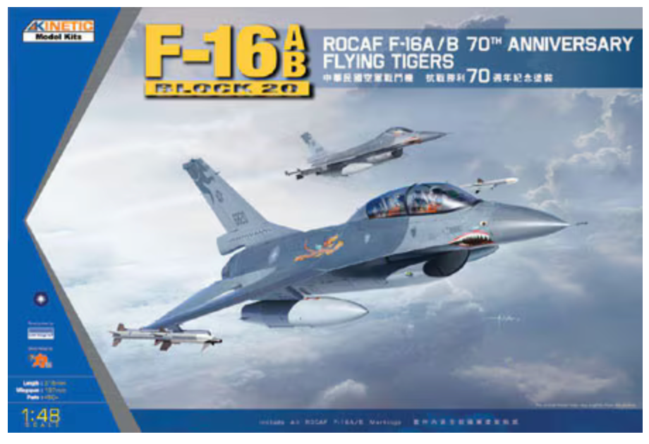 Kinetic 48055 1/48 F-16A/B Block 20 ROCAF Flying Tigers Model Aircraft Kit