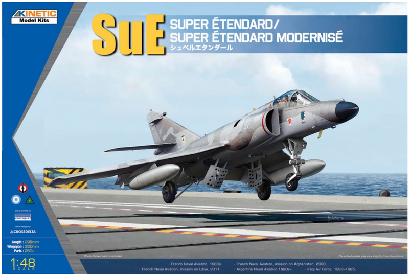 Kinetic 48061 1/48 SuE Super Étendard / Super Étendard Modernisé Model Aircraft Kit