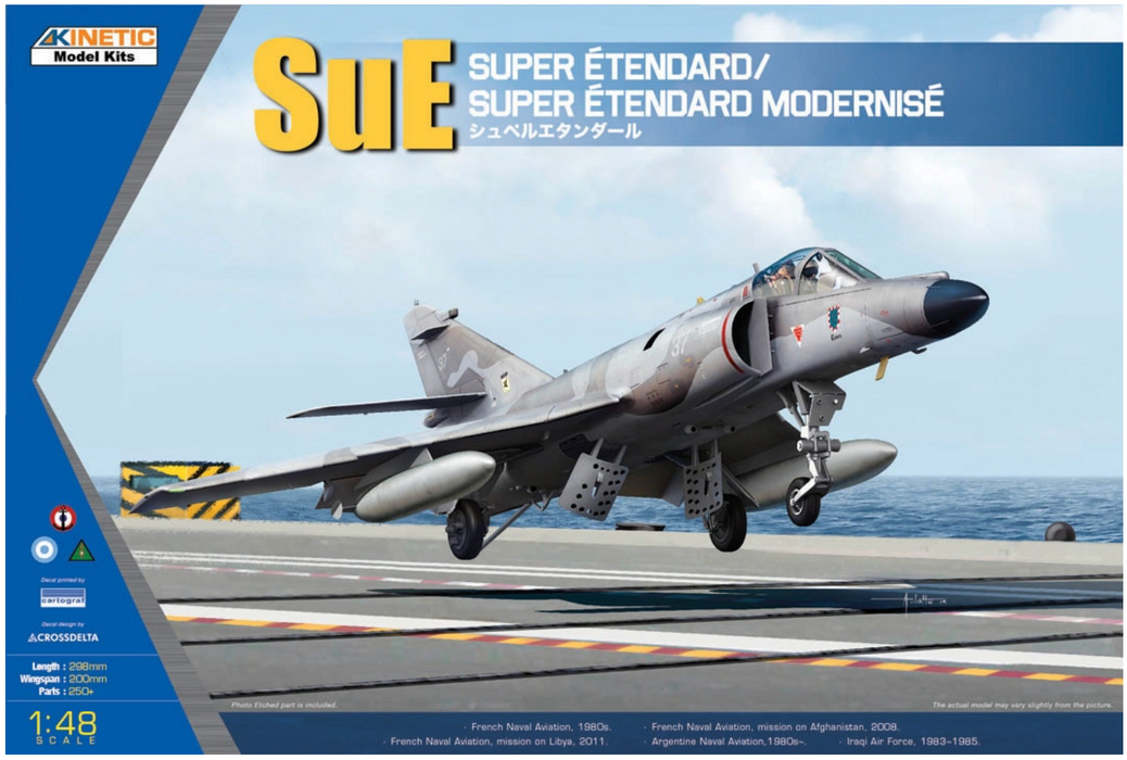 Kinetic 48061 1/48 SuE Super Étendard / Super Étendard Modernisé Model Aircraft Kit