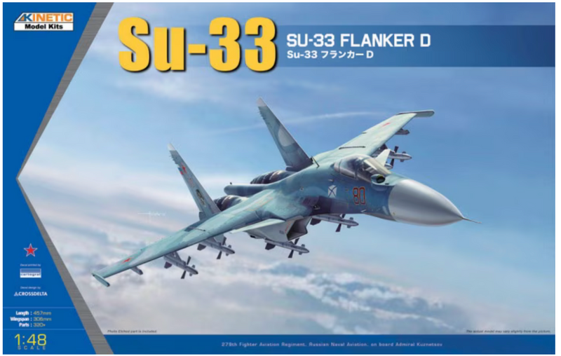 Kinetic 48062 1/48 Su-33 Flanker D Model Aircraft Kit