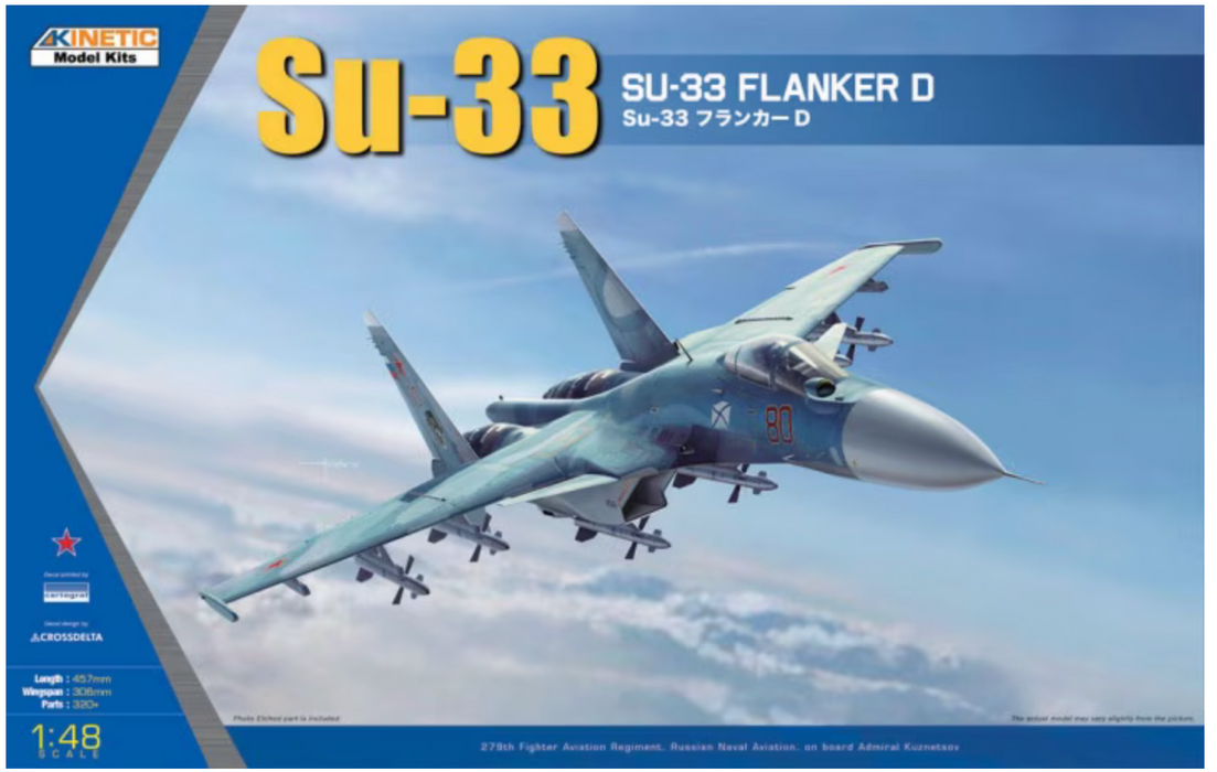 Kinetic 48062 1/48 Su-33 Flanker D Model Aircraft Kit