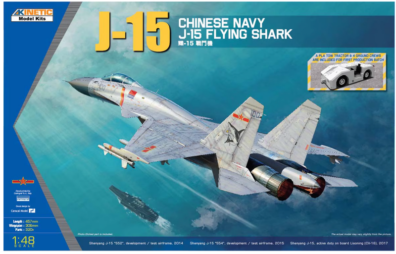 Kinetic 48065 1/48 Chinese Navy J-15 Flying Shark Model Aircraft Kit