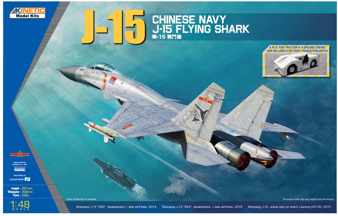 Kinetic 48065 1/48 Chinese Navy J-15 Flying Shark Model Aircraft Kit